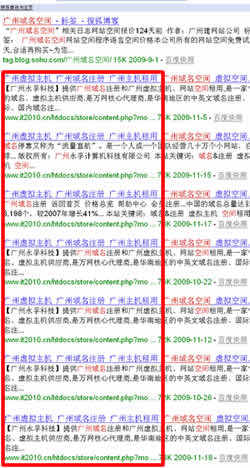 �ٶ��㷨���º�