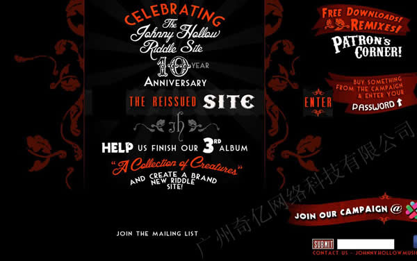 音樂網站案例-奇億www.studstu.com