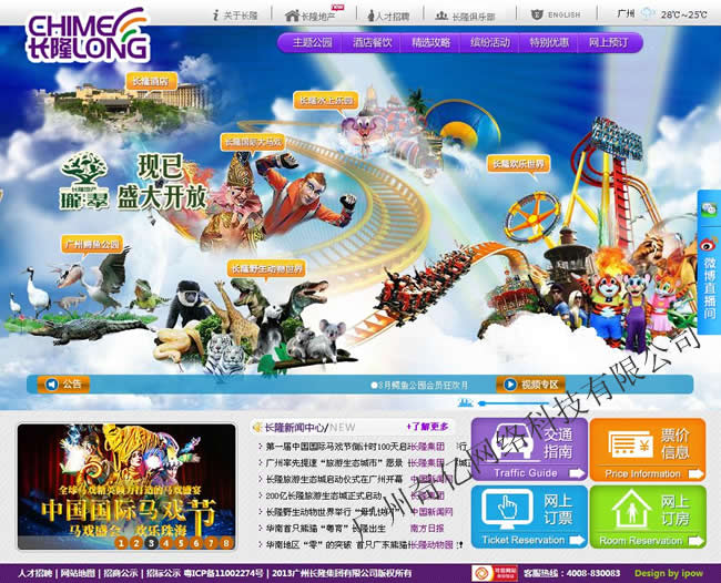 ���ξWվwww.studstu.com