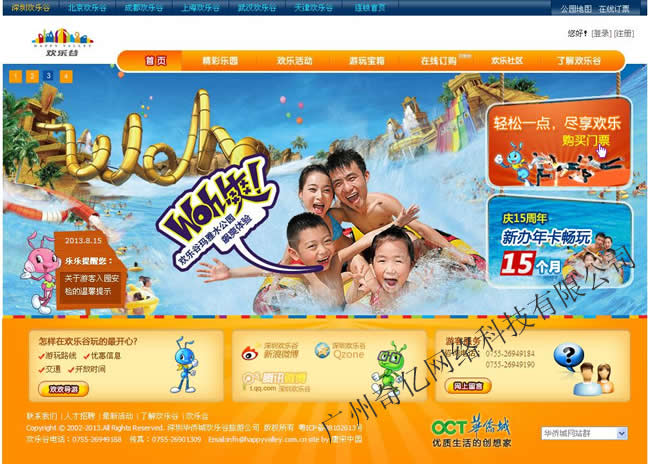 ���ξWվwww.studstu.com