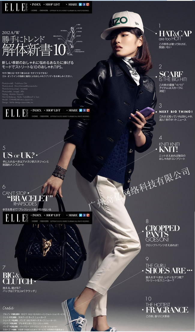 ���b��վ���p