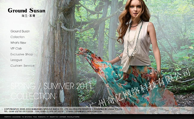 ���b��վ���p