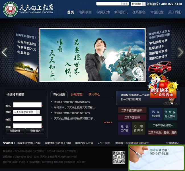 �������Ͻ���