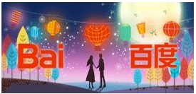 �ٶ����˹�