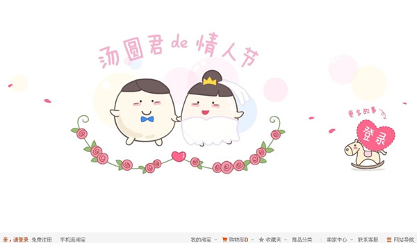 �Ԍ����˹�