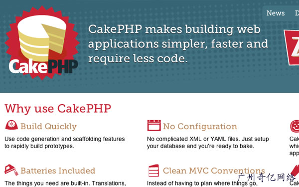 創(chuàng)建具有開源CMS的Web開發(fā)項目
