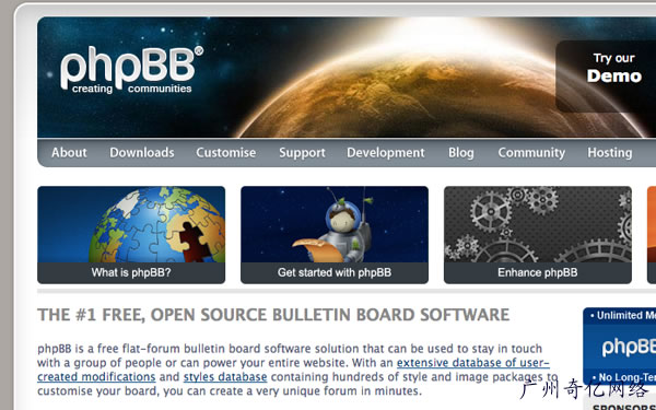 創(chuàng)建具有開源CMS的Web開發(fā)項目