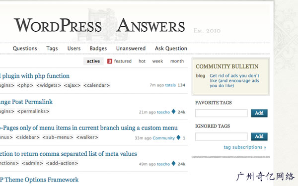 創(chuàng)建具有開源CMS的Web開發(fā)項目