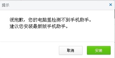 ���ٶ��c360�l�ĠI�N���g������