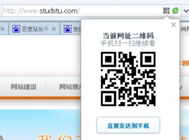 ���ٶ��c360�l�ĠI�N���g������