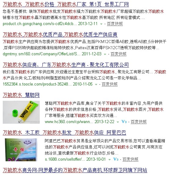 B2Bƽ�_���ڃ�������Ҫ����