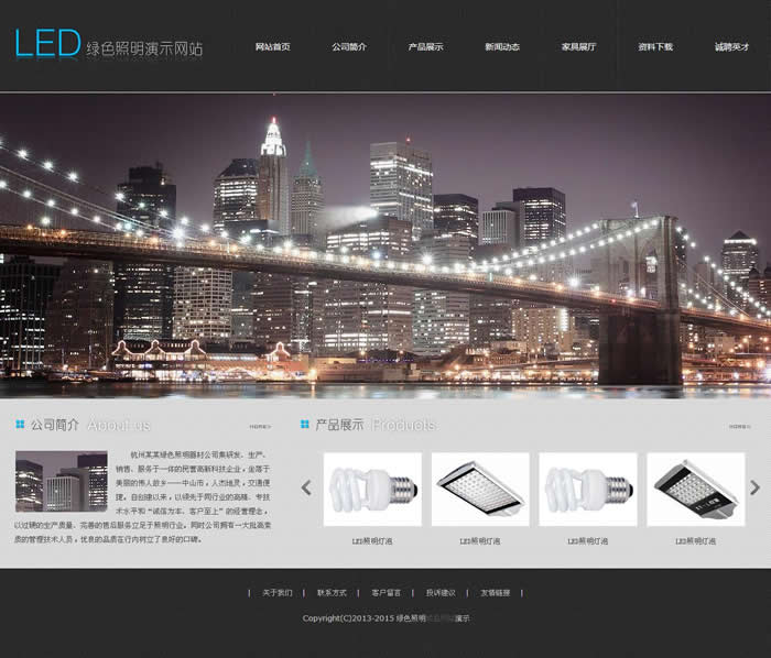 模板風暴來襲!多達600多套的優質模板已上線! 模板風暴來襲!多達600多套的優質模板已上線!