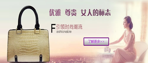 使用FTP更換網站圖片流程