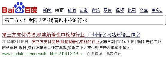 �ٶȿڱ��c�u���