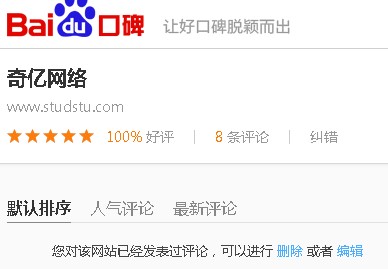 �ٶȿڱ��c�u���