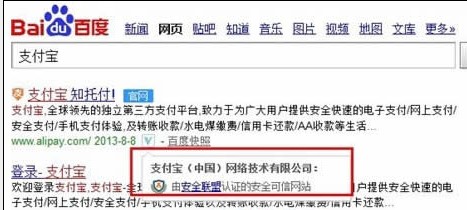 ��ȫ���J�C