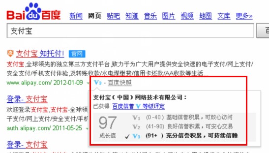 ��ȫ���J�C