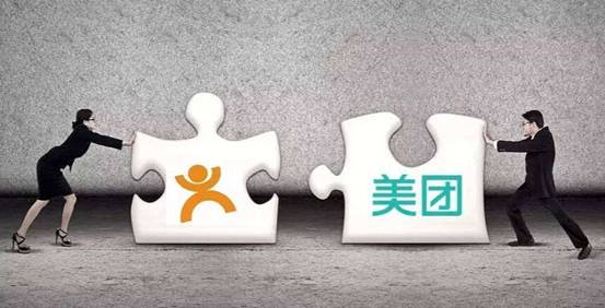 合并之后的“美點”對互聯網o2o有什么意義?