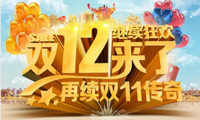 ���ץס���pʮ�����I�N�̙C(j��)��