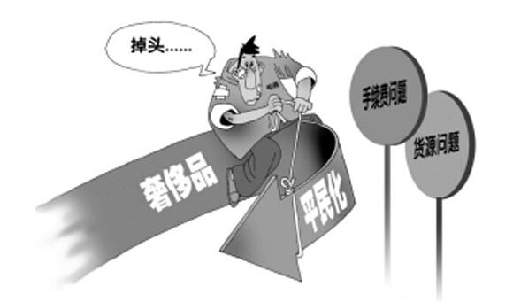 �ݳ�Ʒ��̞�ΰlչ��������