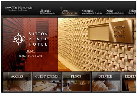 如何實現(xiàn)酒店o2o模式的網(wǎng)站建設(shè)?