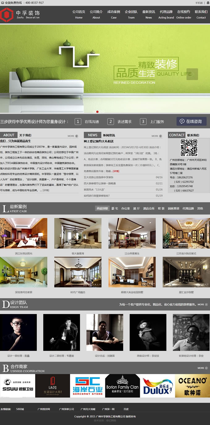 �����b���-��|�W�j�͑�����