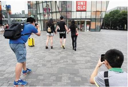 �I�N����