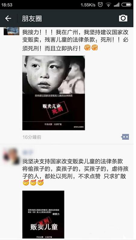 �I�N����