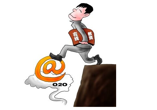 �����W+������һ����O2Oģʽ��