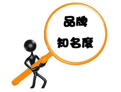 Ʒ��֪���Ȍ��Wվ���O��Ӱ�