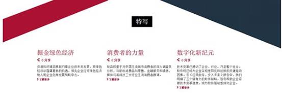 �\Մ�����Ű挦�Wվ���O��Ӱ�