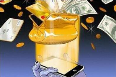 互聯網支付掀起的一場革命