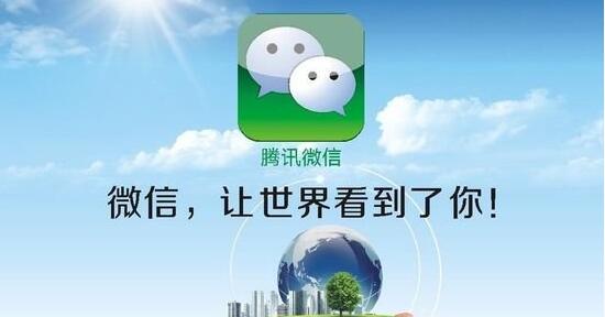 ΢�ŠI(y��ng)�N(xi��o)��ČW(xu��)��(w��n)����ʹ���ǌ�(zhu��n)��Ҳ��һ������