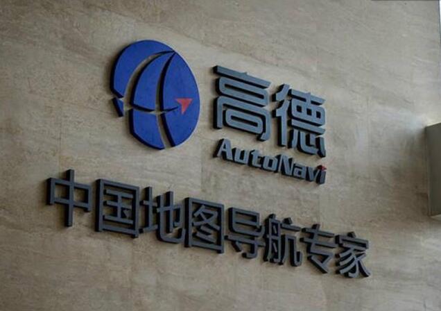 盤點那些曾經3•15中過槍的互聯(lián)網企業(yè)