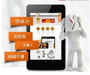 ���O�I�N�͵��֙C�Wվ��ע��İ˂�Ҫ��