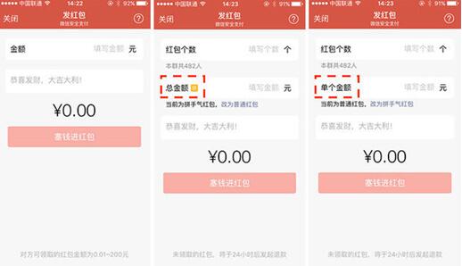 ΢�żt���İl(f��)չ�v�̼�δ��(l��i)����