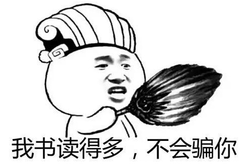 �Wվ�޸Ę˺�һ���������᣿