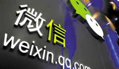 ΢����Ӱl(f��)Ʊ���F(xi��n)����(li��n)�W(w��ng)�����x