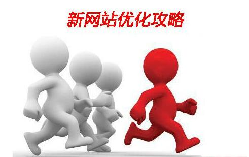 ���ֱؿ����Wվ��������Οo����