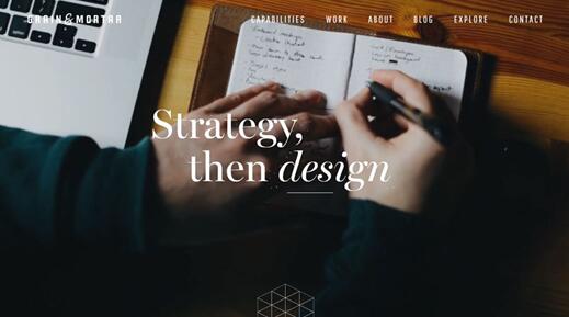 提升用戶體驗,網頁設計需遵循十大規則