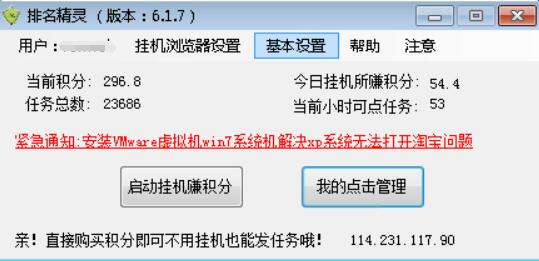 seo�o������