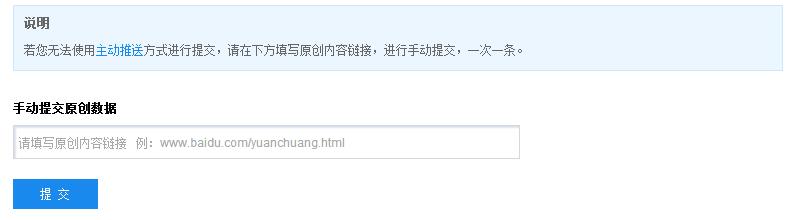 �ٶ�����֩������seoԓ��ô����