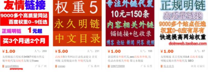 �Wվseo��ֹُ�I���