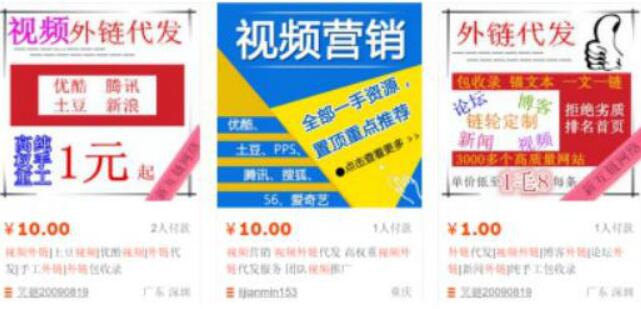 �Wվseo��ֹُ�I���