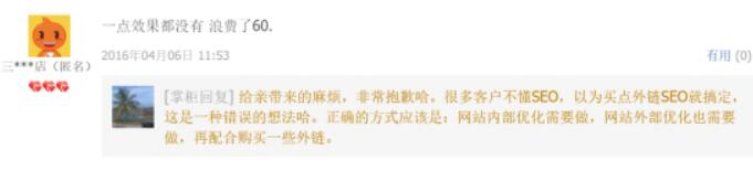 �Wվseo��ֹُ�I���