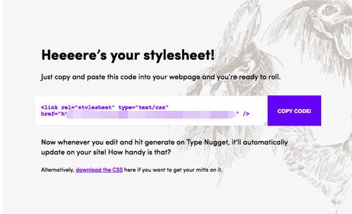 網頁文章排版實用工具