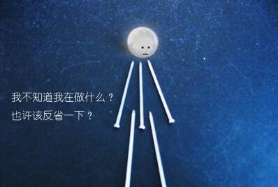 �W(w��ng)վ���O