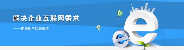 ģ��Wվ���O