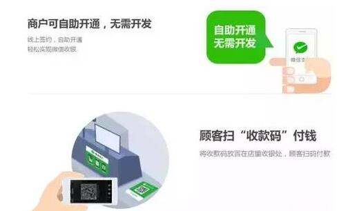 ��΢���I�Ρ���������ЩӰ���