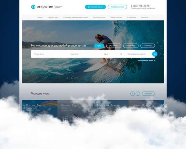 ���ξWվ���O